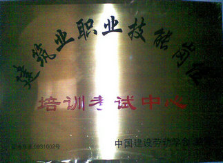 ���O�ИI��λ�b��վ�ڙ���