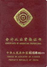 ��Ӌ�ĘI�Y���C��