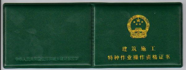 ���O���طN���I������