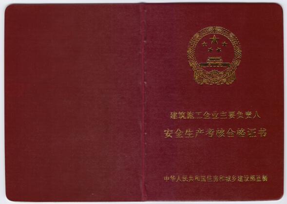 ����ˆT��A���ȫ�T